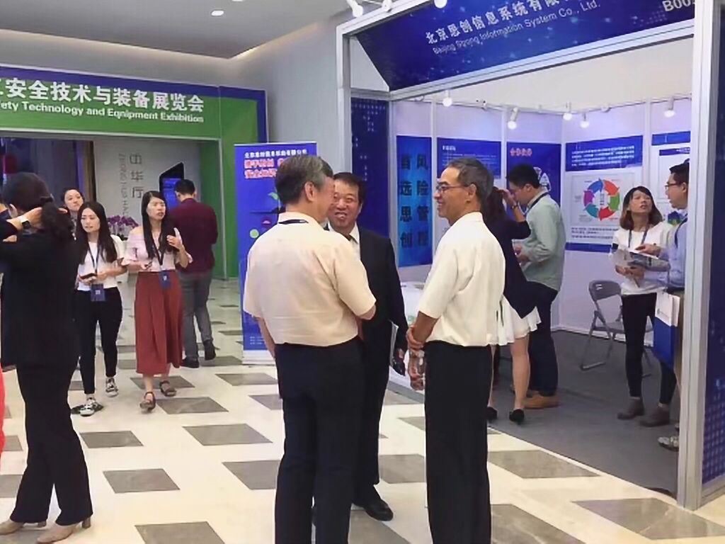 1512615556935467.jpg 4.jpg