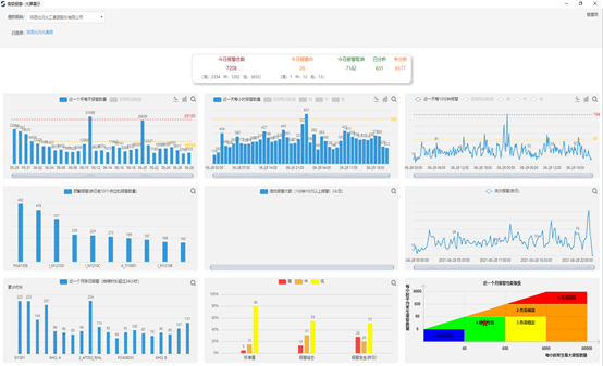 1628042351635019.png 11.png