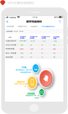 1628042447789633.png 12.png