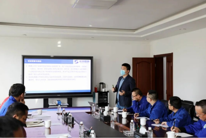 1650597495112631.jpg wps5C1E.tmp.jpg